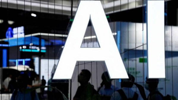 Экономика агентов: как развивается рынок китайских нейросетей Экономика агентов: как развивается рынок китайских нейросетей