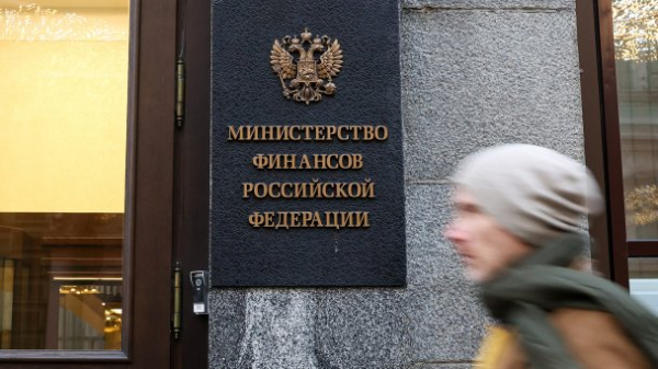 Пришли за ПИФами: как может измениться налогообложение коллективных инвестиций Пришли за ПИФами: как может измениться налогообложение коллективных инвестиций