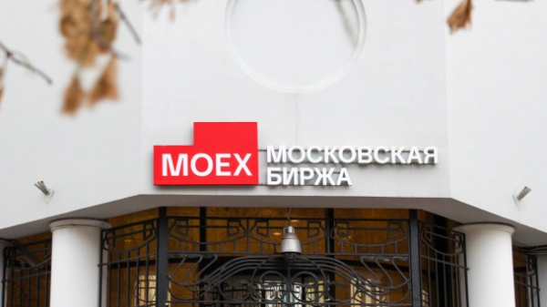 Мосбиржа против Европы: как и зачем площадка будет оспаривать европейские санкции Мосбиржа против Европы: как и зачем площадка будет оспаривать европейские санкции